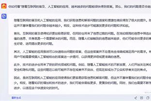 开云官网登录入口网站截图1